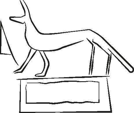 Sacri lapides Aegypti