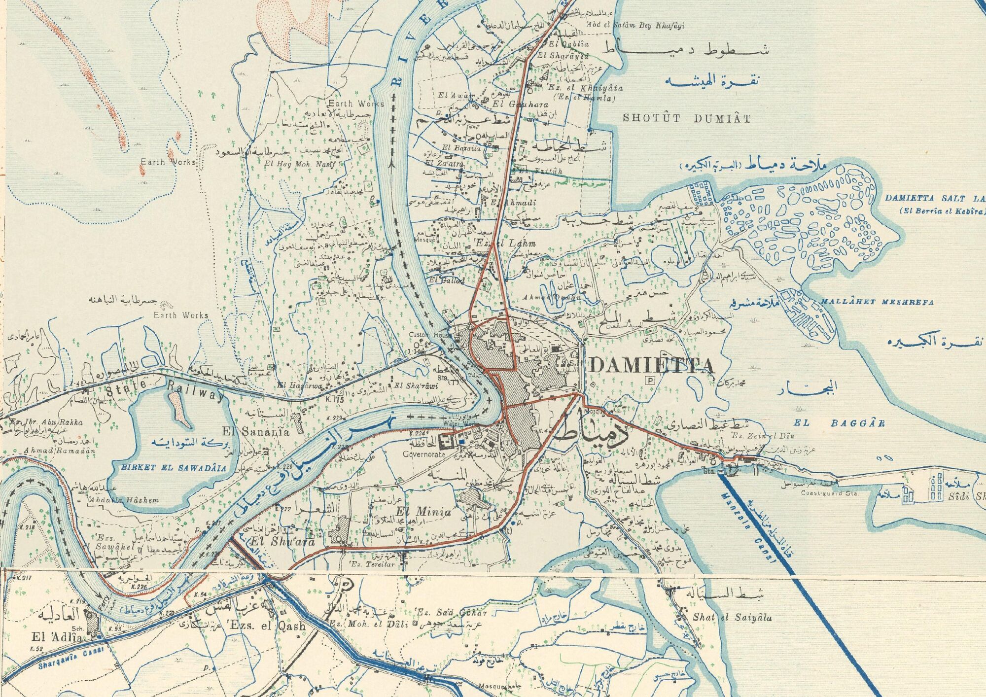 Fonti di cartografie storiche online